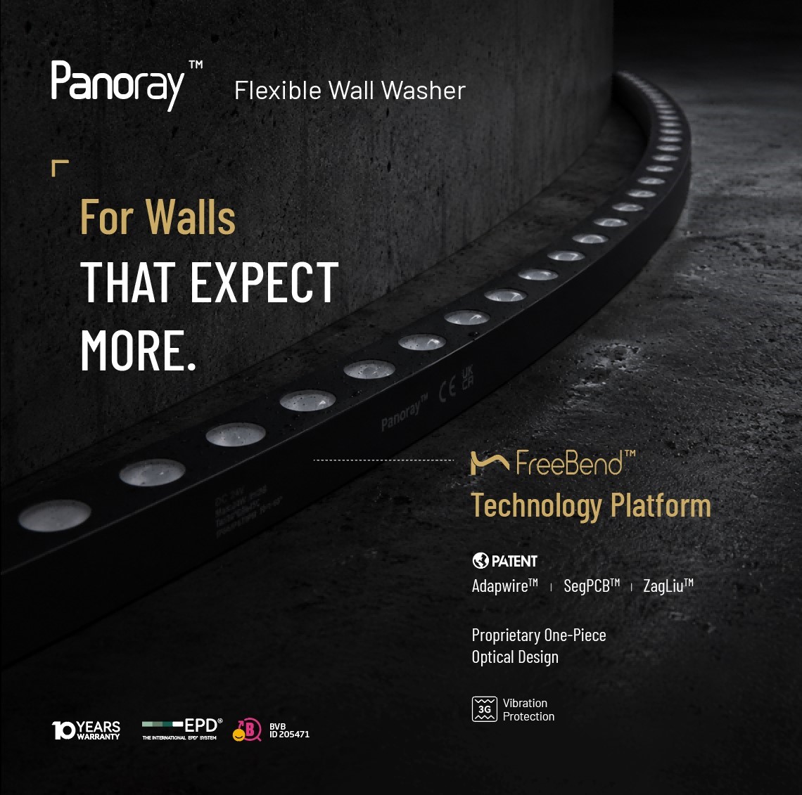 Panoray™ – фасадно осветление, което подчертава архитектурата
